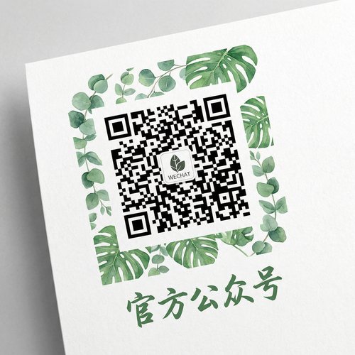 海角社区公众号二维码